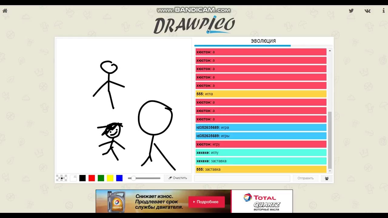 александр розенбаум в шляпе. телепрограмма кабан тв. кабанчик тв. лапти тв. передачи тв кабан.