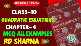 RD Sharma MCQs Examples Solutions Class 10 Chapter 4 Quadratic Equations Multiple Choice Question screenshot 1