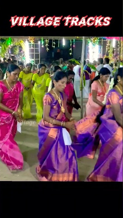 💃❤️‍🔥கும்மிபாட்டு | கும்மிஆட்டம் | #kummi #trending #viral #mulaipari #village #track #semanur