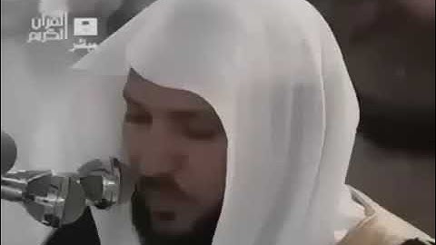 سوره البقره كامله بصوت الشيخ ماهر المعيقلي بدون  إعلانات