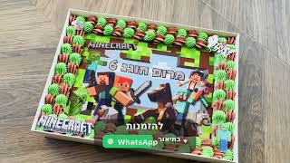 עוגת מיינקראפט מהסרטים: חווית שוקולד בלגי שילדים לא ישכחו