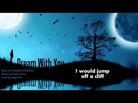 【UTAUカバー】Dream With You【穂歌ソラ / Suiga Sora】