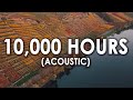 Sean Lew ft. H.Y. - 10,000 Hours Acoustic Lyrics