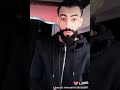 الشدة تسلم عشان بتبين الراجل الشدة تسلم عشان بتبين الراجل