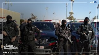 المغرب | خلية إرهابية جديدة تقع في قبضة السلطات الأمنية