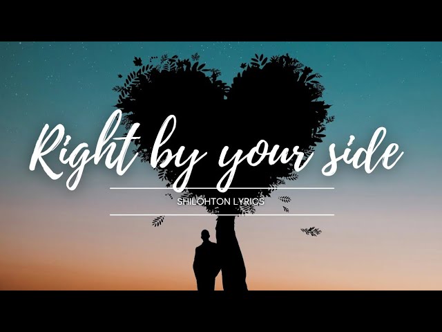 Right By Your Side - Laflare/Official lyrics video