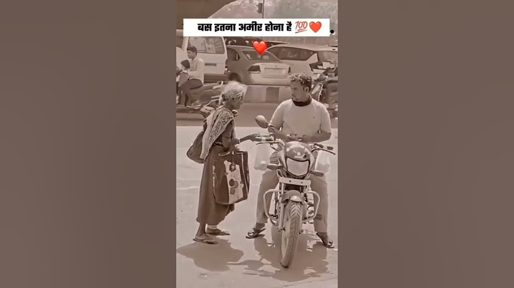 🥺💔#help #poor #insaniyat #shortvideo #dothingsyoudontwanttodo