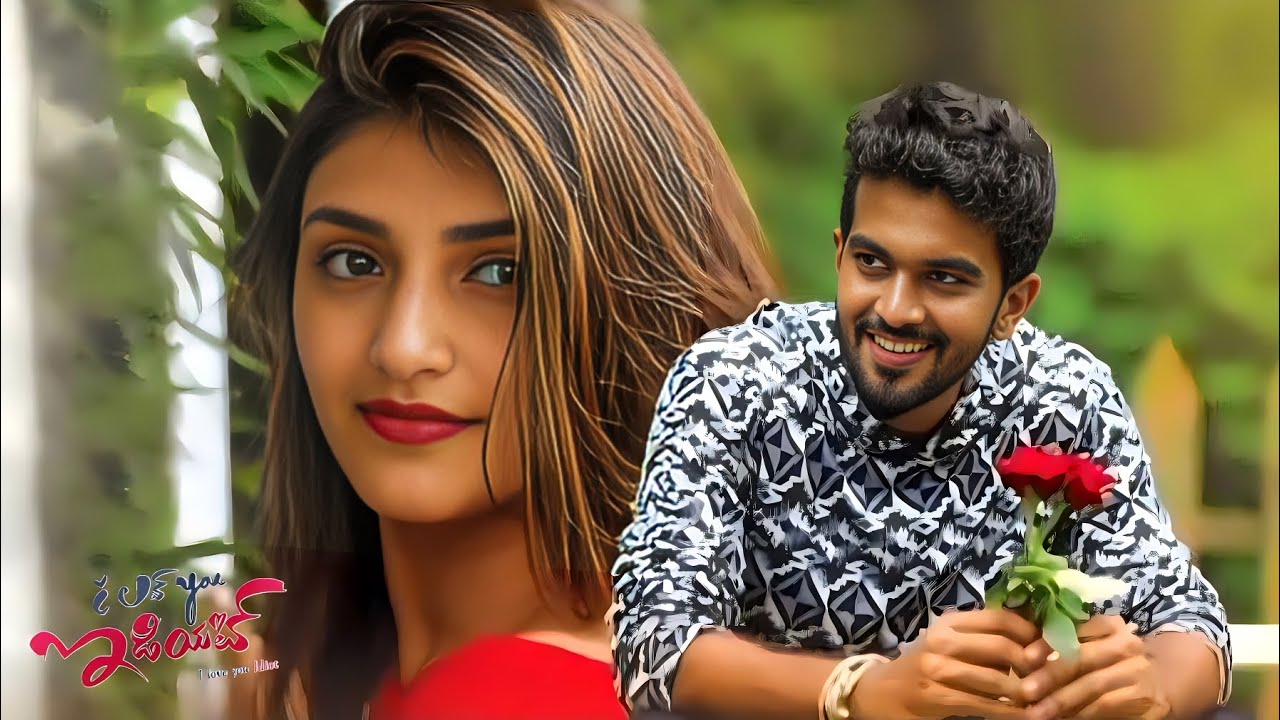 I Love You Idiot Part 2 BGM Music Viraat Sreeleela Telugu Full HD 2022 i-love-you-idiot-part-2-bgm-music-viraat-sreeleela-telugu-full-hd-2022