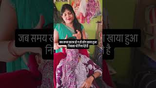 eyebrow cutting ✂ by ujala academy 🥰🥰🥰🥰🥰.