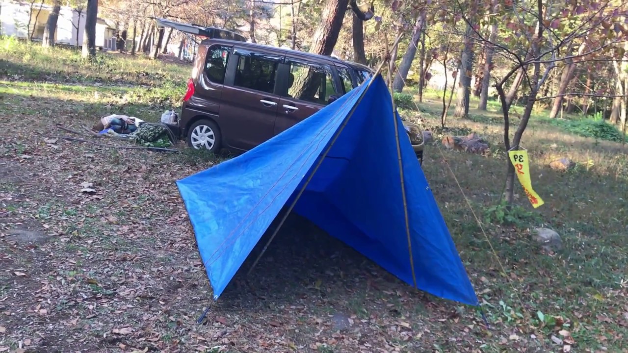 ブルーシートキャンプを楽しもう Bsタープ張り方編その５ 三角テント Youtube