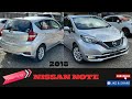 Nissan Note 2018 Review | Affordable, Fuel Efficient & Perfect. Brought to you by Kantona Motors