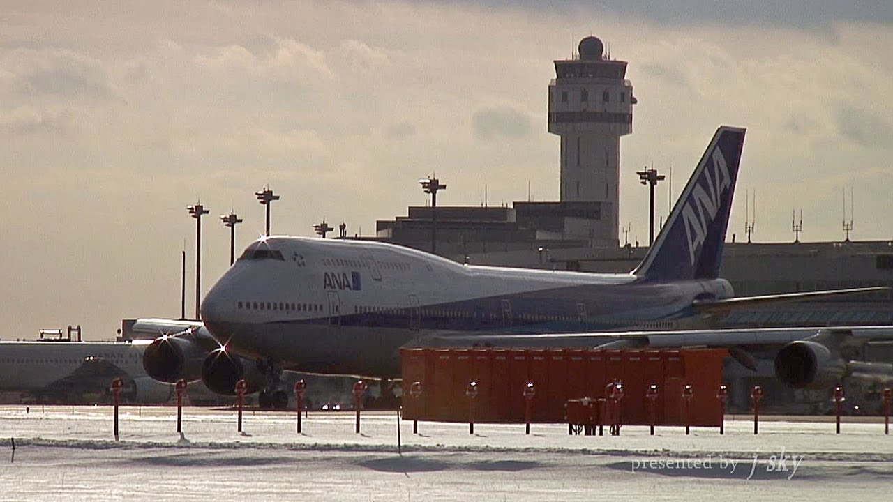 ANA 747 Memorial #003 : Boeing 747-481D [JA8961] at CTS/RJCC - YouTube