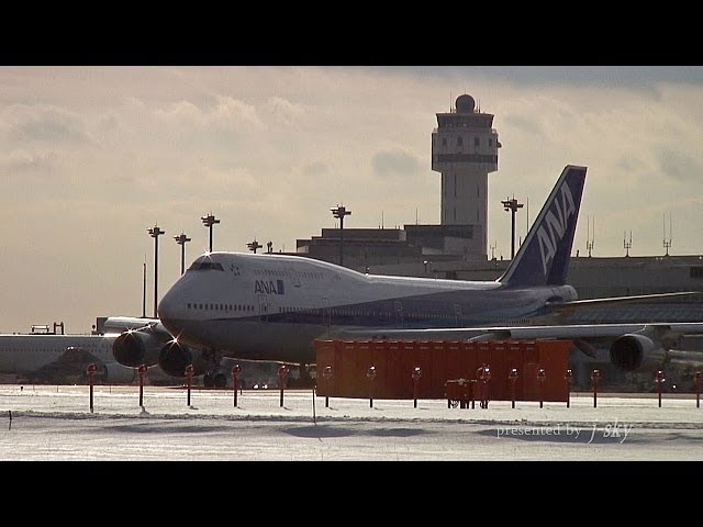 ANA 747 Memorial #003 : Boeing 747-481D [JA8961] at CTS/RJCC - YouTube
