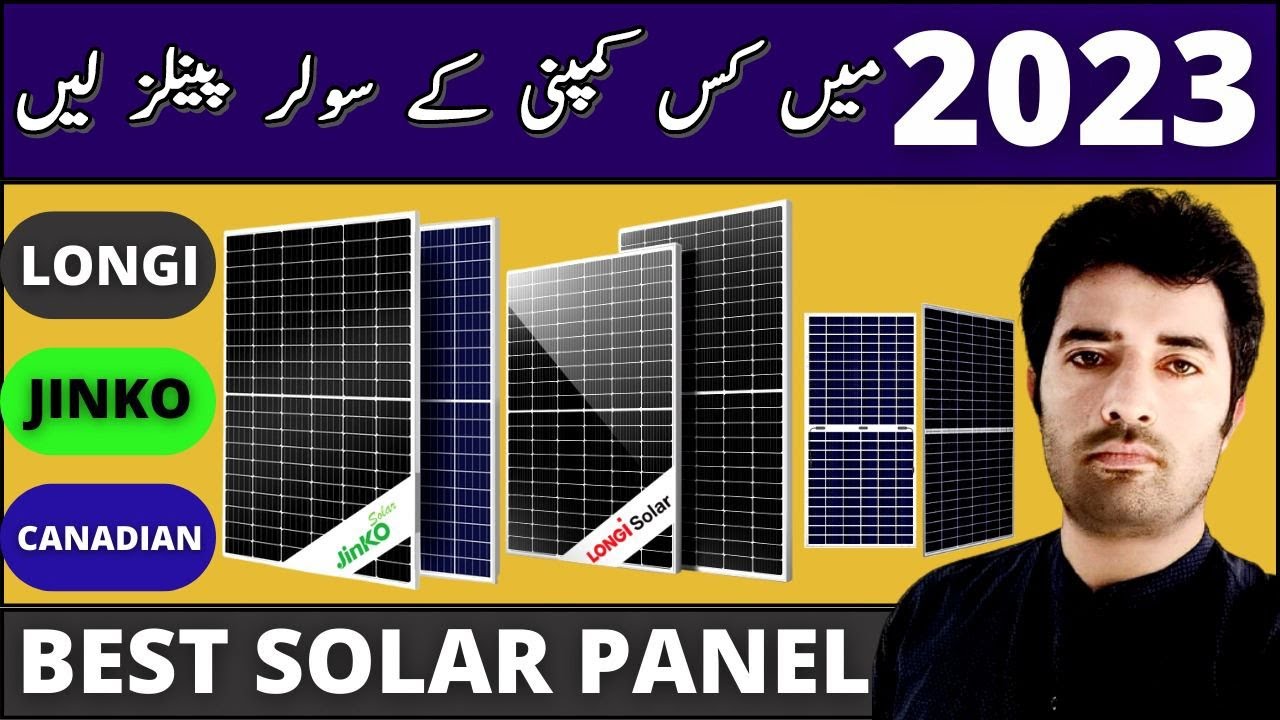 Best Solar Panel For Home Unboxing Review Eastman Solar Panel best-solar-panel-for-home-unboxing-review-eastman-solar-panel
