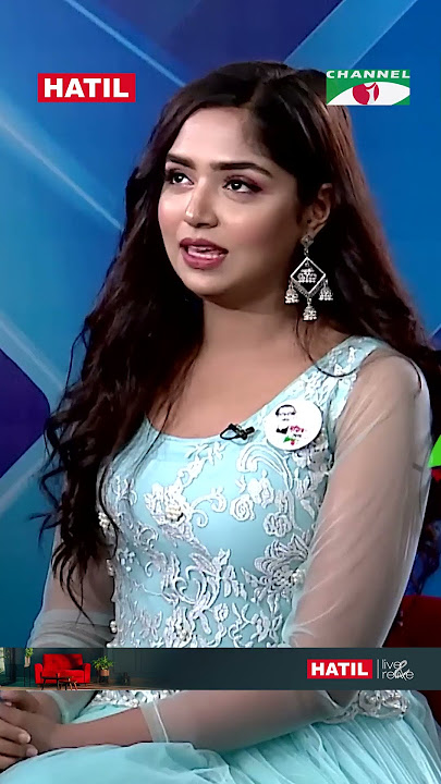 কয়টা প্রেমের প্রস্তাব পেয়েছে হিমি | Channel i Tv