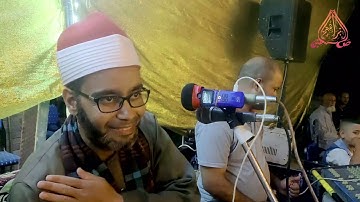 سورة الفرقان من قرية دماريس-المنيا