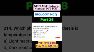 Biology MCQ Part 28 #neet #mcq #biology #class #class12 #class11 #shorts #viral #short #neet2026