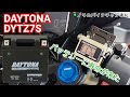 CBR250RRのバッテリーが寿命！！ ／ デイトナ ハイパフォーマンスバッテリー DYTZ7S