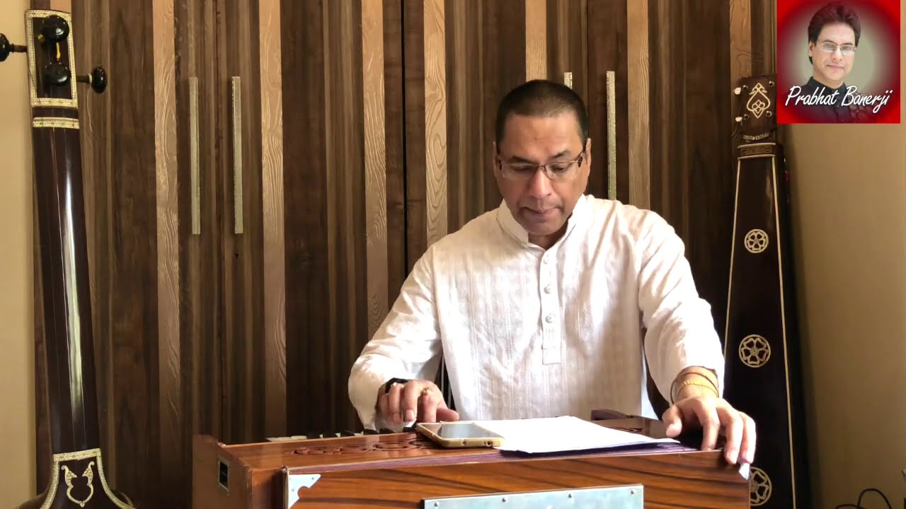 RAAG - KHAMAJ - TAAN By SHREE PRABHAT BANERJI