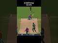 1st Ball Of Innings | Ind vs Pak #shorts #realcricket