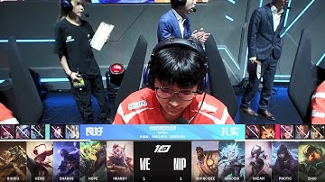 【2023 LPL春季賽】第10週 WE vs NIP #3