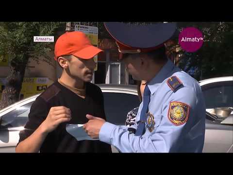 Алматинских пешеходов штрафуют за переход в неположенном месте (04.10.18)