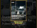 Israel-Palestine war: Aid trucks enter Palestinian side