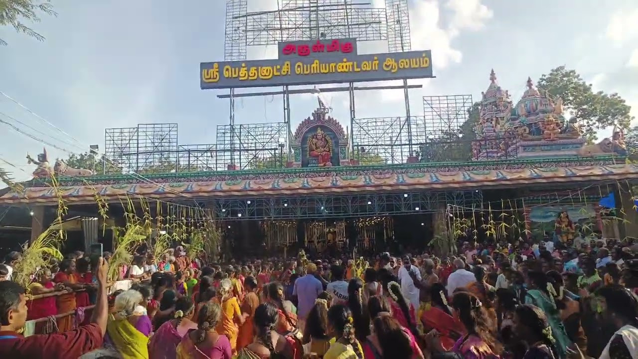 2026 kumiyadithal melmandai sri pethanatchi Amman kovil / pethanatchi Amman / melmandai kovil