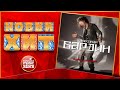 ПАРЕНЬ БРАВЫЙ ★ АЛЕКСАНДР БАРДИН ★ НОВАЯ ПЕСНЯ ★ НОВЫЙ ХИТ ★ NEW HIT ★