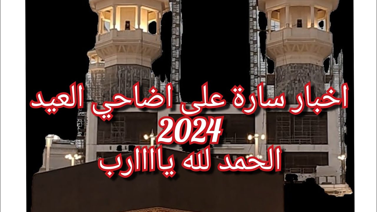 الفايس بوك اكشفلي خديعتو ليا 💔😭انصحوني نواجهو والا نخليه راني نسوفري عاونوني بنصيحة 😭💔😭