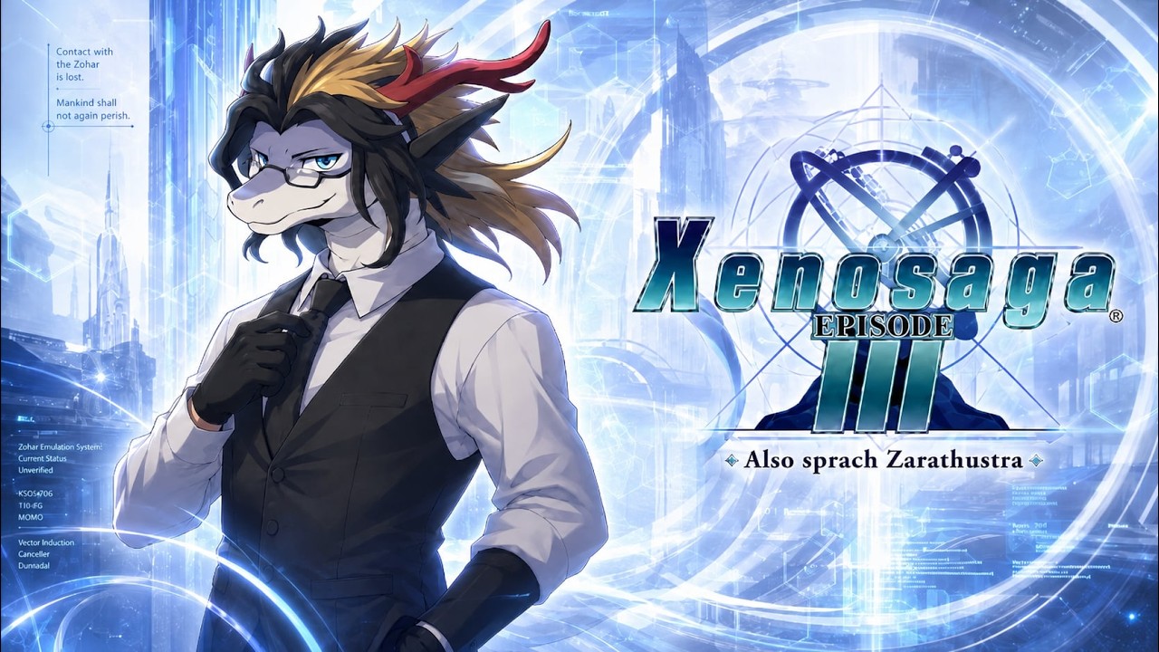 Xenosaga 3 - Episode 03 - YouTube