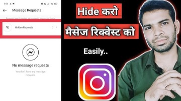 how to hide message requests on instagram ! instagram par message request hide karo