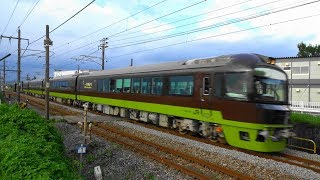 〔4K UHD|cc〕JR東日本・上越線：八木原～群馬総社駅間、485系改6B/快速『たんばらラベンダー号（リゾートやまどり編成）』走行シーン。《9770M》