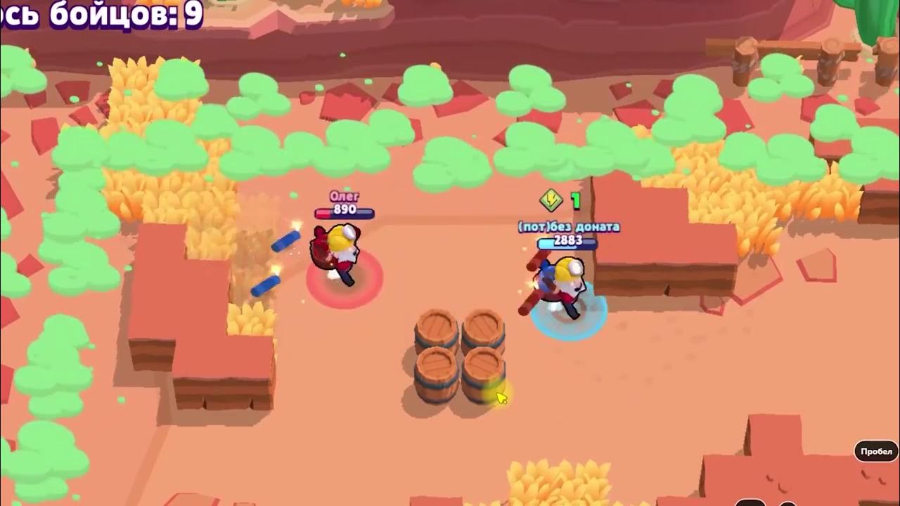 Смешное про brawl stars. Браво старс моменты. Смешные моменты в БРАВЛ старсе. Смешные иоменты в БРАВЛ старс. Смешые момеенты в БРАВЛ старс.