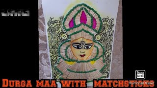 Maa Durga❤ drawing with matchsticks and soft pastel by #Shashankroyarts screenshot 5