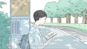 ਊ ｳｪｰｲ Youtube