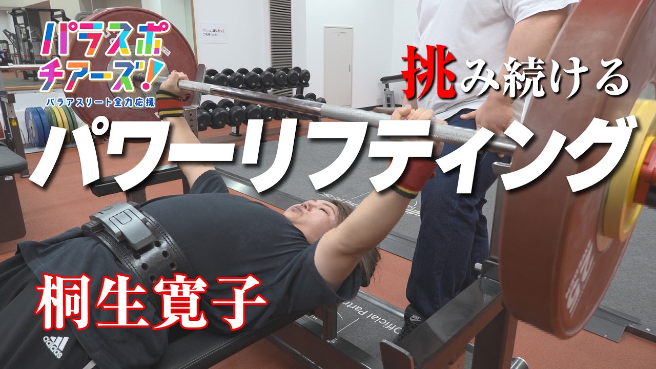 Winning 体重計 最大100kg 2013年設置 台はかり ボクシング ボクシング