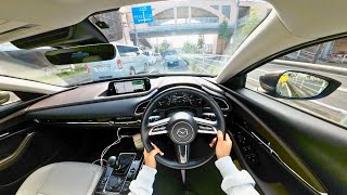 【視点カメラ】MAZDA CX-30｜POV: Drive｜Part81