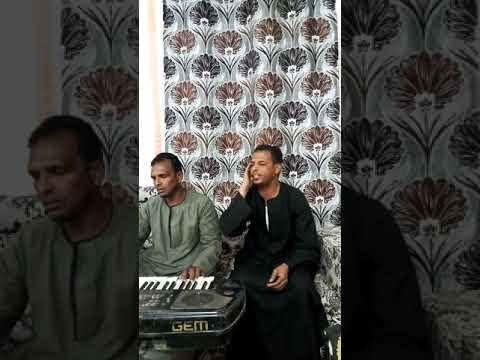 بدي أشوفك كل يوم يا حبيبي