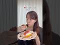 韓国と中国で大バスり中のデザート作って食べてみた🥭ヨンジーガムロ|#楊枝甘露 固形版 #양쯔깐루