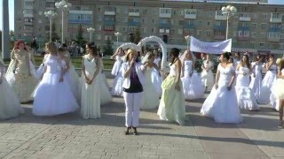 Флешмоб на Параде невест в Каменске Уральском. 2016г
