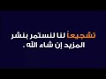 حماده اشتغل في الاسعاف