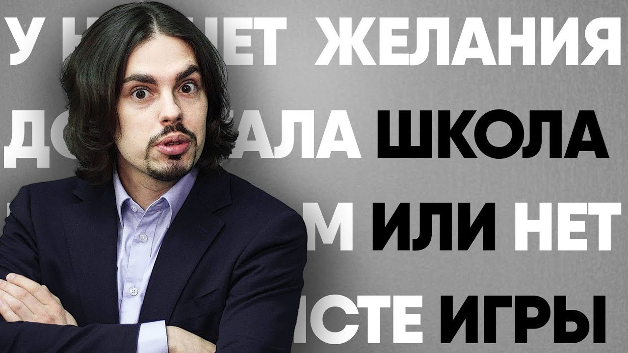 Надо ли помогать ребенку делать домашку? За и против 6+