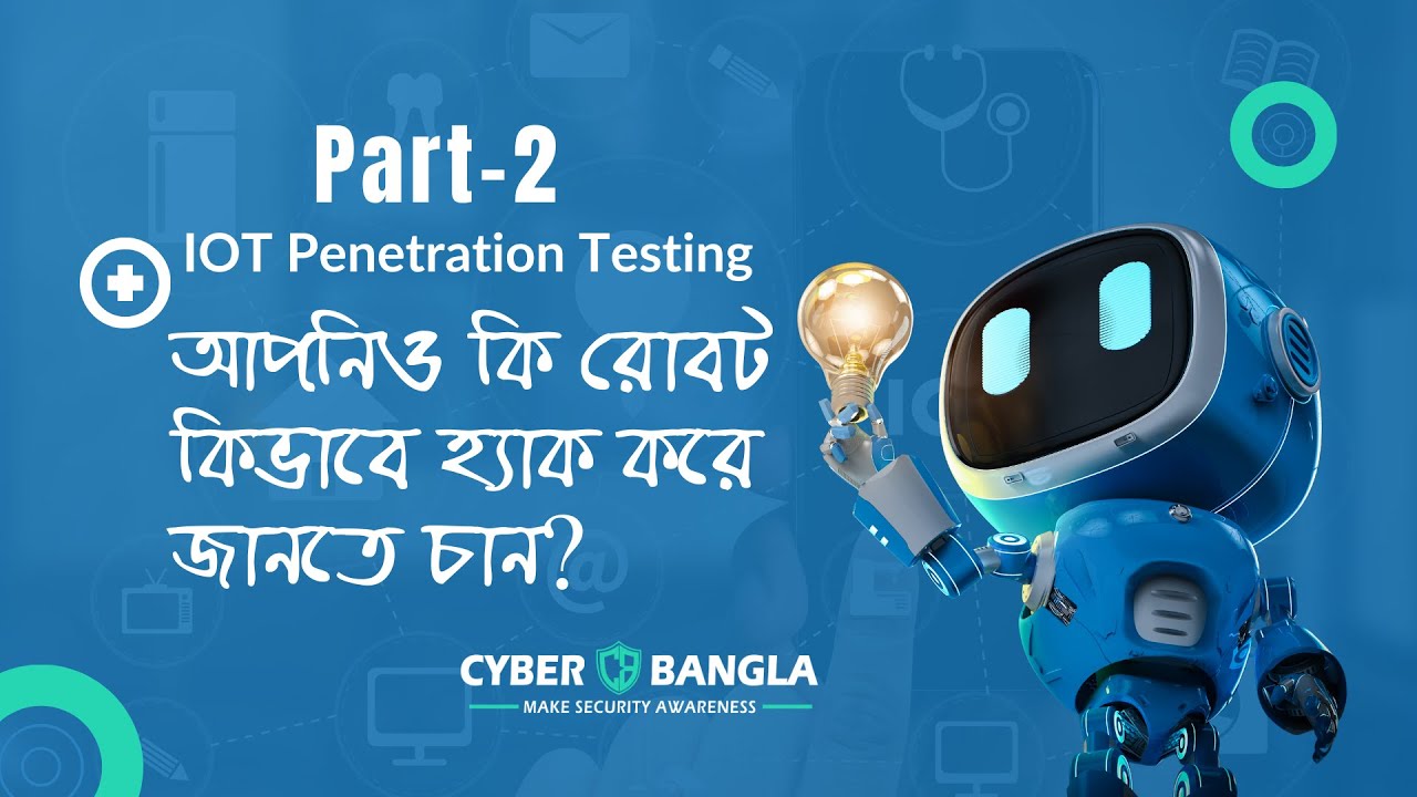 What Is Iot Penetration Testing