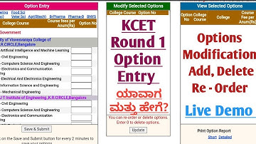 Live Demo ;- How To Edit KCET Options ? Option Edit New Link ? KCET Round I Counseling