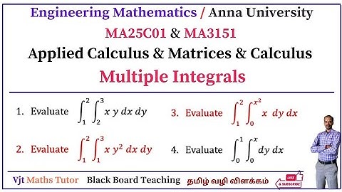 Double Integration | Multiple Integral | MA25C01 Applied Calculus | MA3151 | Tamil Explanation | Sum