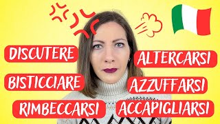 Smettila di Usare il Verbo "LITIGARE" in italiano! ALTERNATIVE per Ogni Tipo di Litigio: Lessico 😤