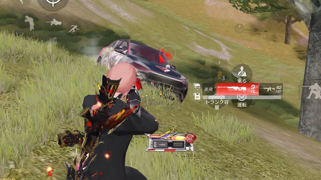 見たら荒野行動がやりたくなる通常キル集！【荒野行動】