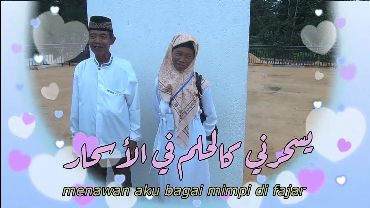 Hubbuka fi Qolbi & Al Ihsan Mosque's Couples in Fatimah Zahra