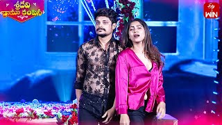 'Gichhi Gichhi' Song Dance By Pandu & Sahar | Sridevi Drama Company | 3rd December 2023 | ETV Telugu